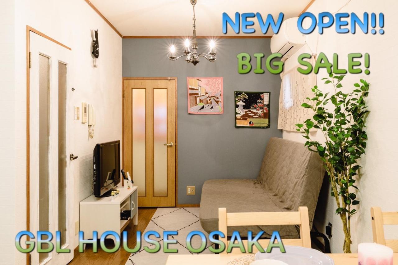 Villa 駐車場付き!近徒歩2分!難波,道頓堀エリアまで1駅!Usjまで15分!観光好立地の戸建! à Ōsaka Extérieur photo