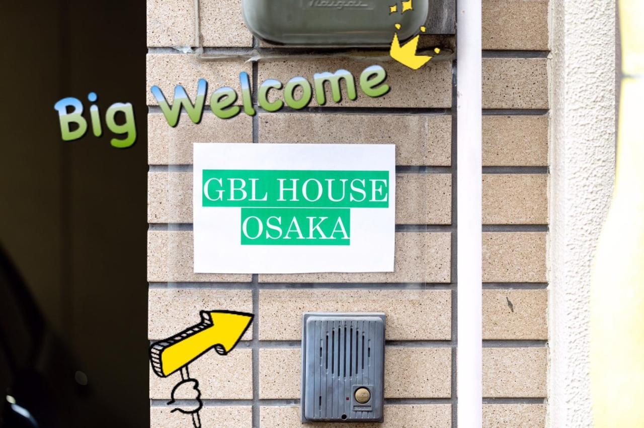 Villa 駐車場付き!近徒歩2分!難波,道頓堀エリアまで1駅!Usjまで15分!観光好立地の戸建! à Ōsaka Extérieur photo